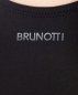 Preview: Brunotti - Waverly Women Bikini