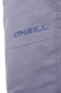 Preview: O'Neill - Blazer Pant