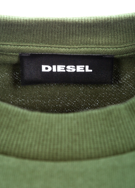 Diesel - F-Crew Division